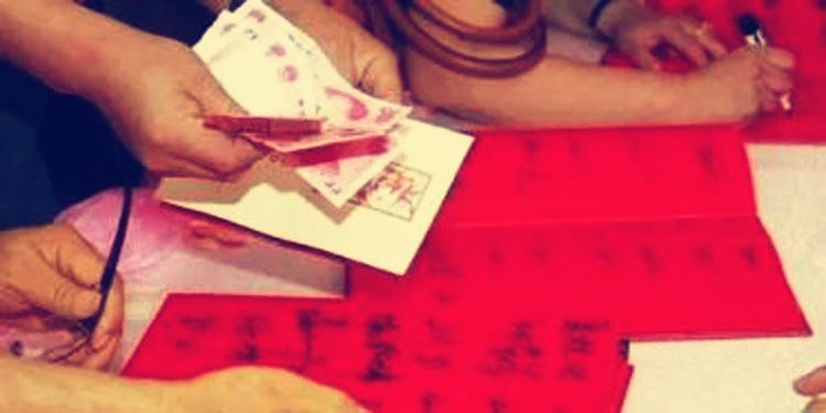 宁波结婚随份子行情_侄子结婚红包标准_包多少合适