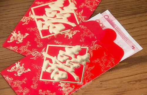 包多少合适_宁波结婚随份子行情_侄子结婚红包标准