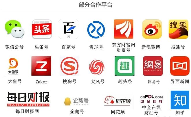 招行信用卡业务转型战略_招行信用卡餐饮优惠_招行信用卡中心人事变动