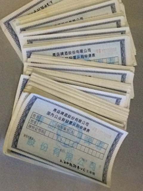 有多少钱可以炒股_200块能买股票吗_炒股最低需要多少钱