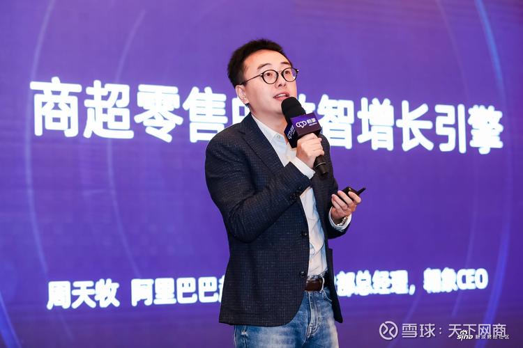 港交所改革历程_李小加谈股市下半年行情_港交所李小加卸任