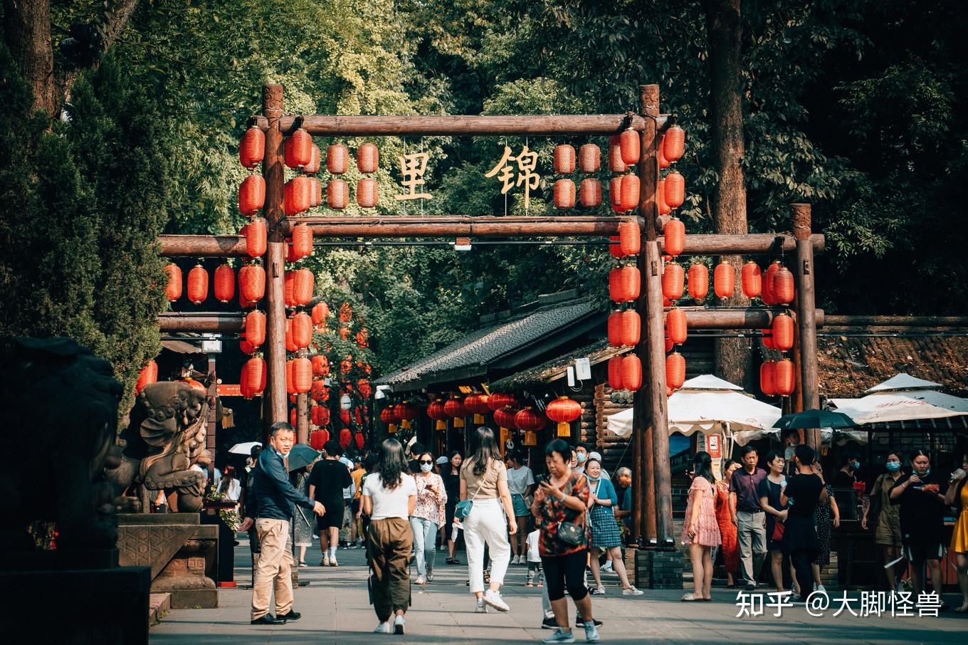 成都重庆旅游攻略_成都10年房价走势图_成都美食攻略