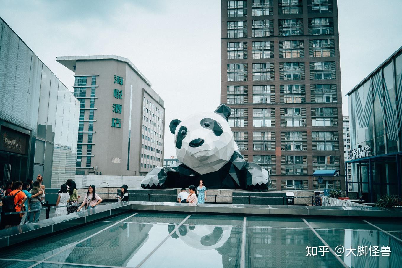 成都重庆旅游攻略_成都10年房价走势图_成都美食攻略