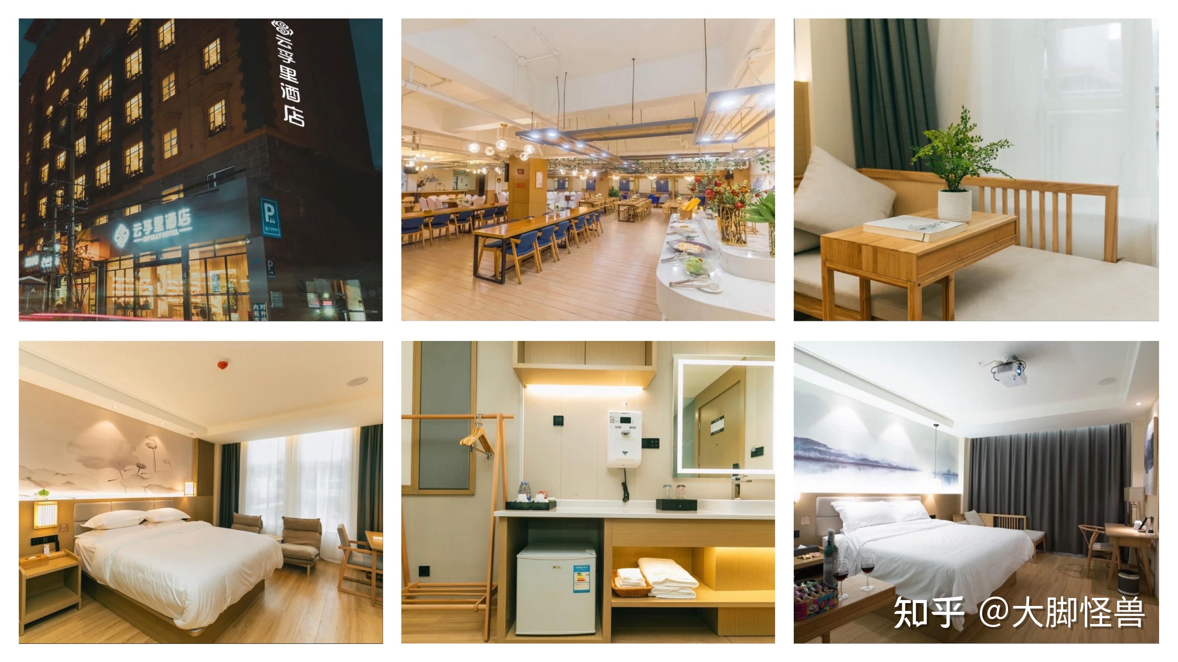 成都重庆旅游攻略_成都10年房价走势图_成都美食攻略