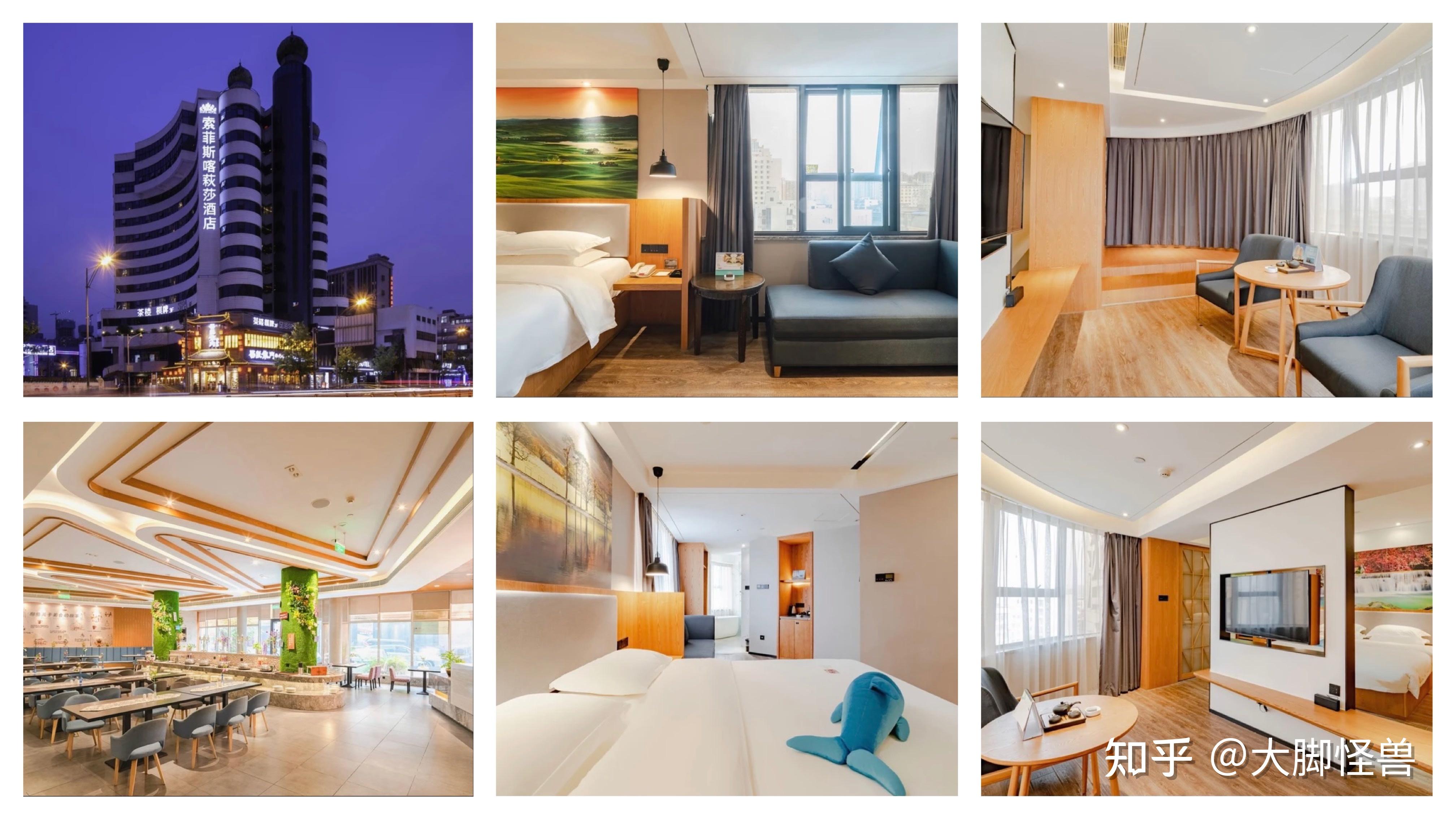 成都10年房价走势图_成都重庆旅游攻略_成都美食攻略