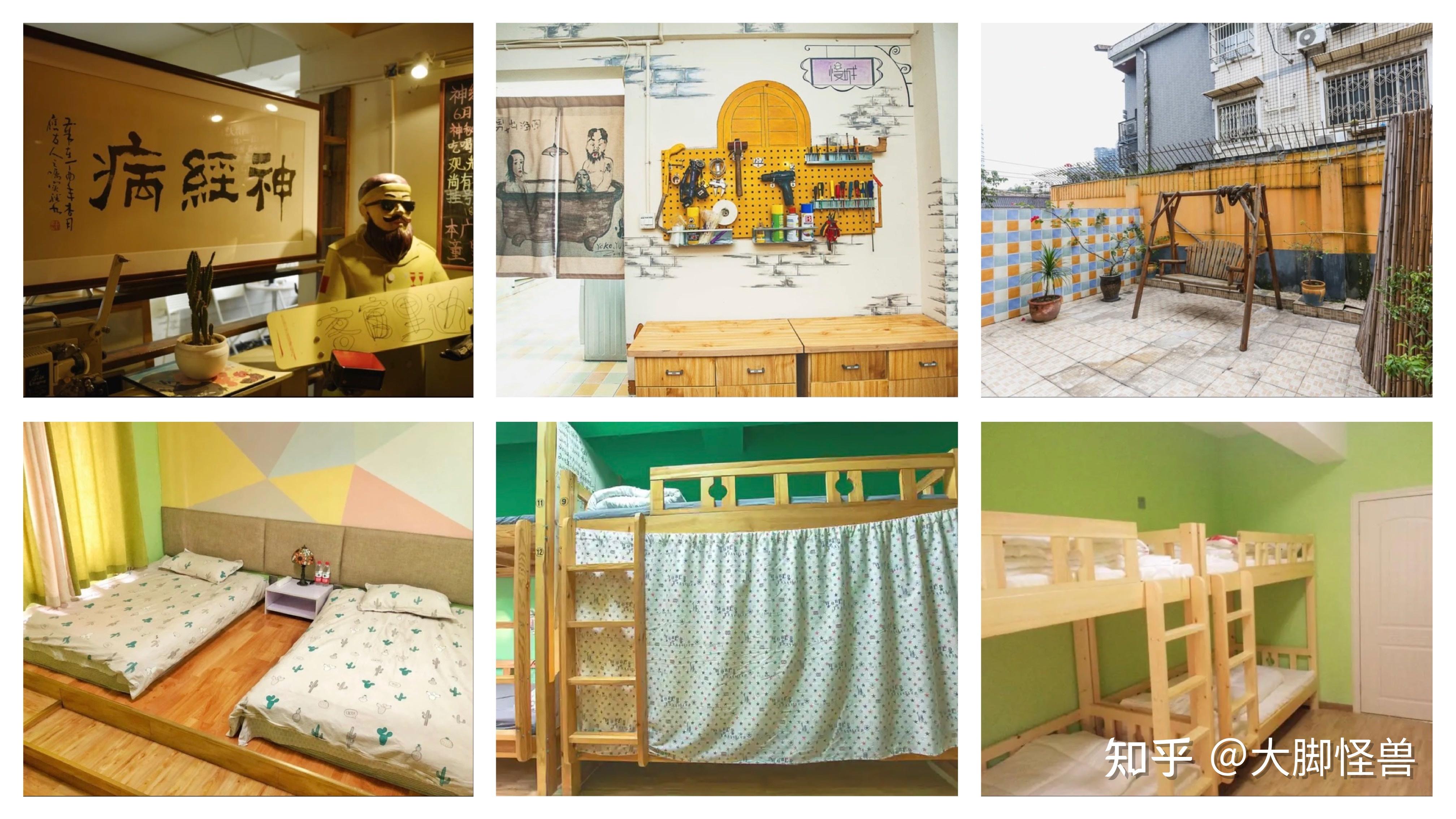 成都重庆旅游攻略_成都10年房价走势图_成都美食攻略