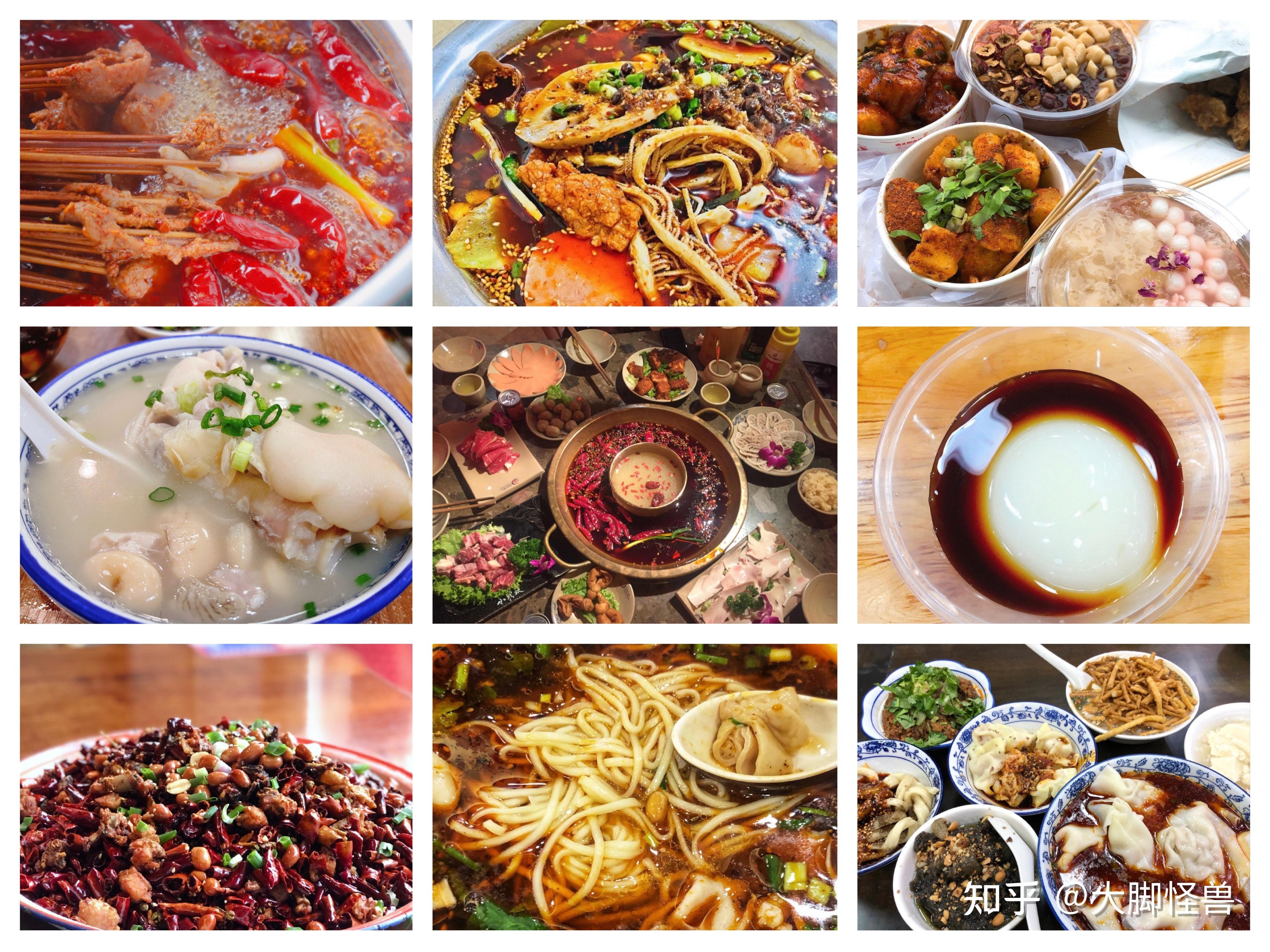 成都重庆旅游攻略_成都美食攻略_成都10年房价走势图