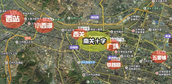 兰州民百股票 搜狐_兰百大楼历史_兰州商业变迁史