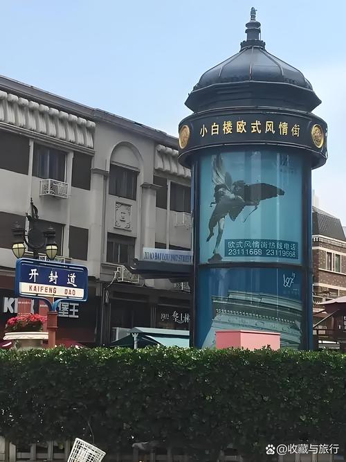 兰州商业变迁史_兰州民百股票 搜狐_兰百大楼历史