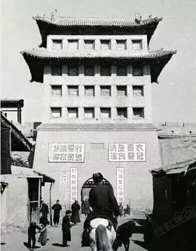 兰州民百股票 搜狐_兰百大楼历史_兰州商业变迁史