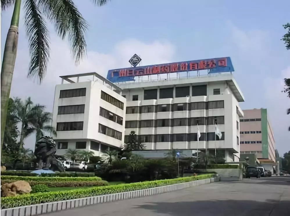 金戈壮阳药_李楚源被举报_中国伟哥股票