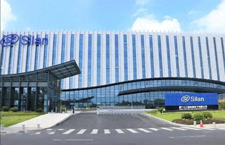 士兰微2026股价目标价_200亿高端模拟芯片_士兰微厦门建厂