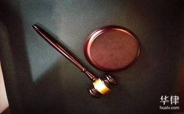 怎么判断股票是否会面临破产清算