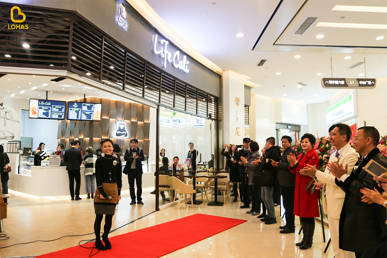 b2c商务模式中盈利空间最大的是_消费升级 中高端品质生鲜市场 冷链配送技术