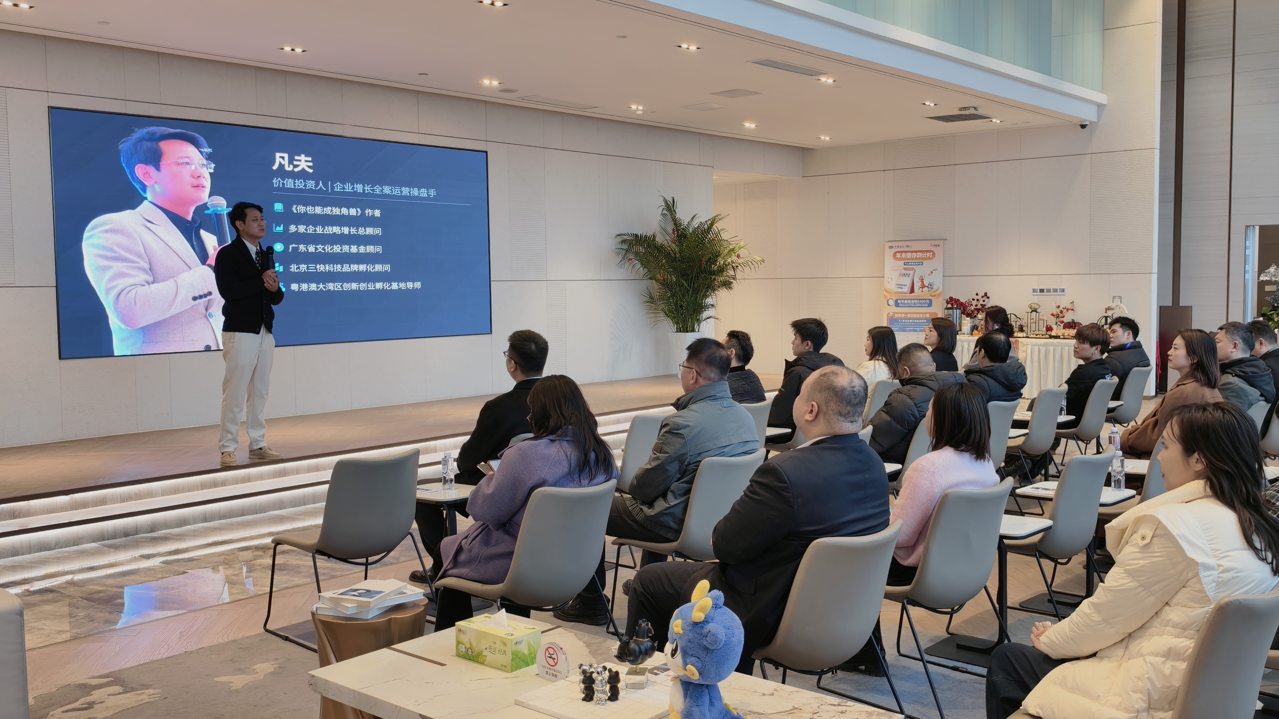 品牌溢价模式实战案例_进阶盈利模式_b2c商务模式中盈利空间最大的是