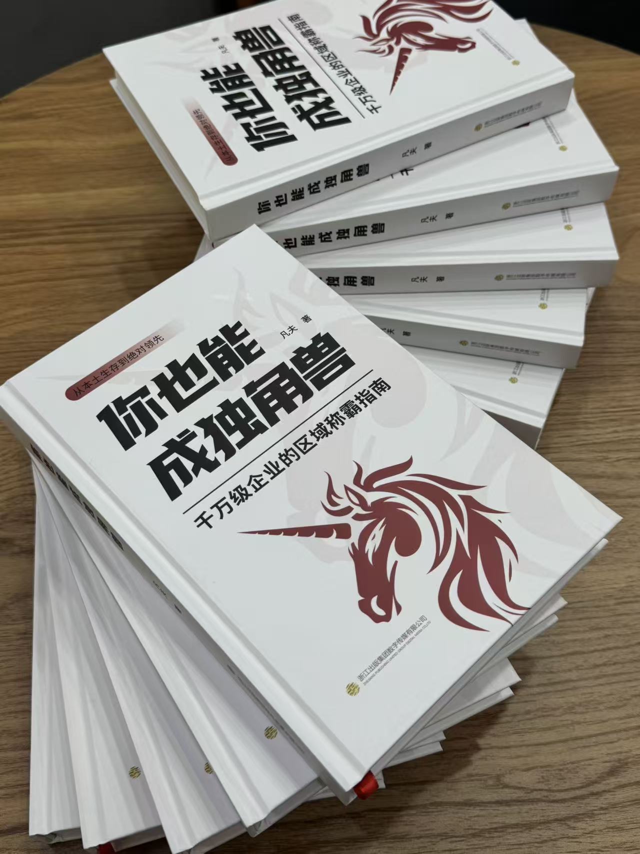 品牌溢价模式实战案例_进阶盈利模式_b2c商务模式中盈利空间最大的是