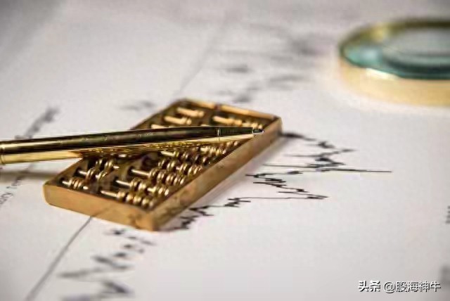 今日股票大盘走势_2026年A股开门红 主力资金布局 脑机接口概念大涨