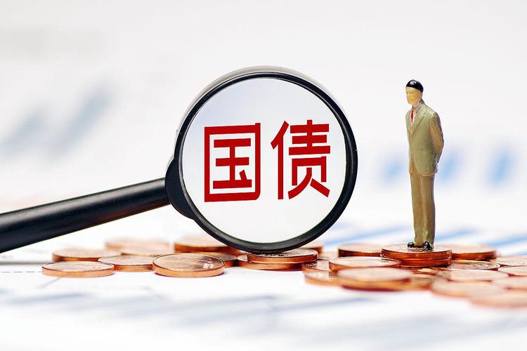 央行在公开市场购买国债的影响_国债收益率企稳分析_央行国债买卖重启