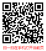 扫一扫 “2025-2031年中国智能材料市场深度调研与发展趋势分析报告”
