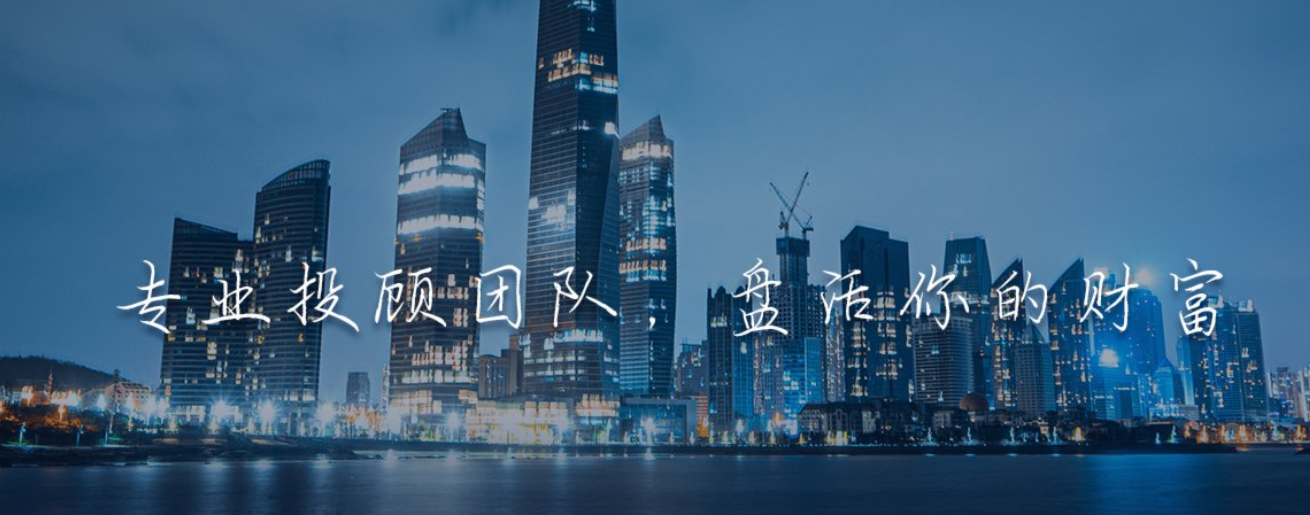 国诚投资18年发展历程_cctv证券资讯超越栏目_国诚投资CCTV证券资讯频道合作伙伴