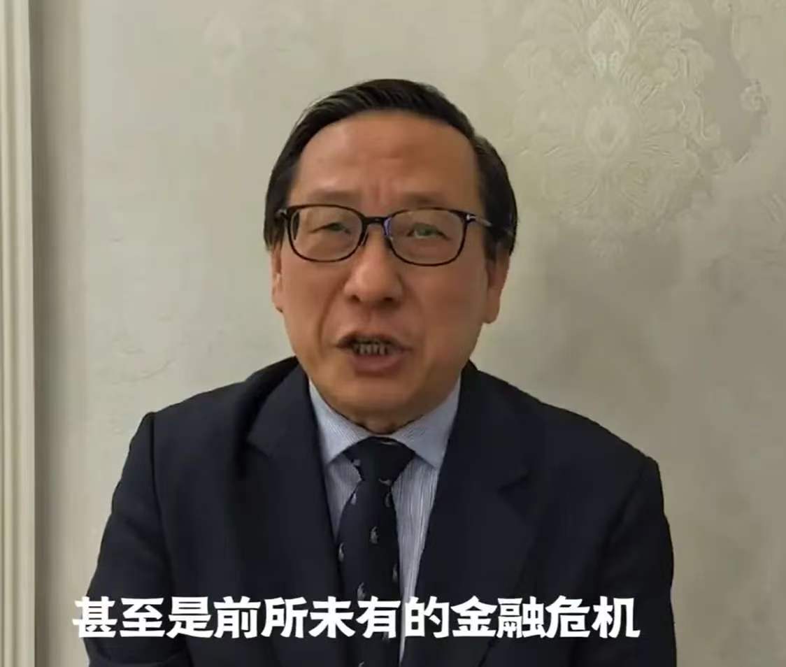 高志凯伊朗军事行动经济影响_华盛顿共识 金融危机_美国未来金融危机预测