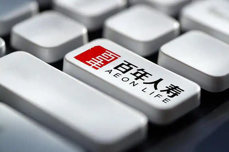 百年人寿存款利息怎么样可靠么_保险退保损失_购买保险注意事项