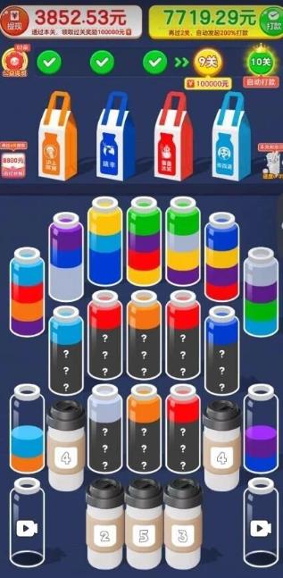 什么小游戏一天能挣200？一次分享10个热门赚钱小游戏！配图