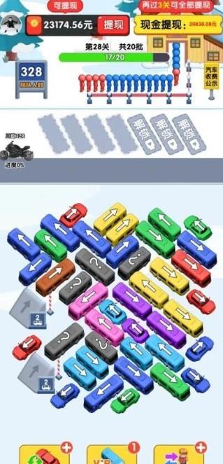 什么小游戏一天能挣200？一次分享10个热门赚钱小游戏！配图