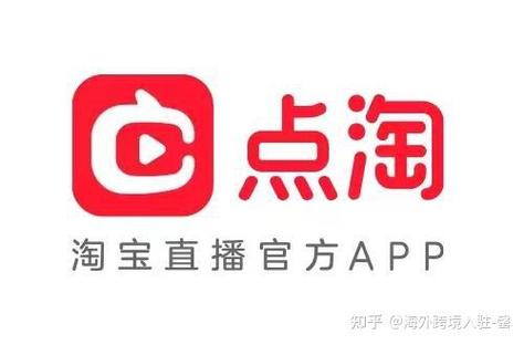 计步赚钱软件一天能赚多少_点淘app赚钱方法_点淘app返利推广赚钱