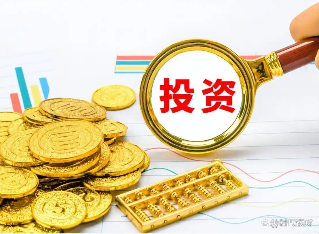 银行破产存款处理_某银行办储蓄业务_中国存钱方式