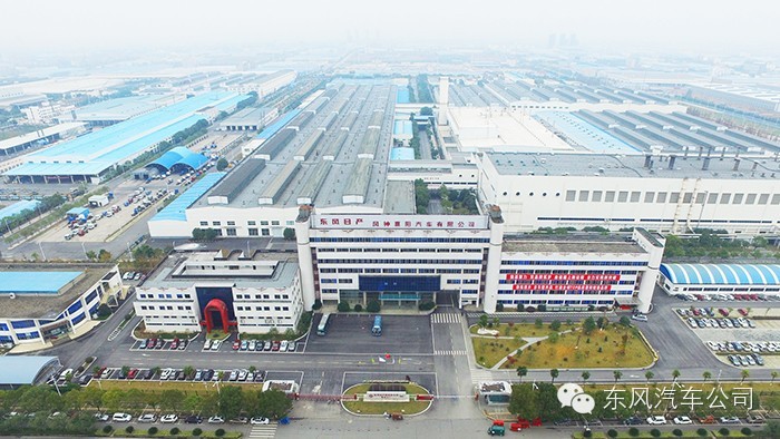 东风汽车股票宏观分析_东风汽车行业新常态应对策略_东风公司2015年经营业绩