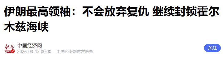 美国经济深度分析_华盛顿共识 金融危机_AI基建假繁荣揭露