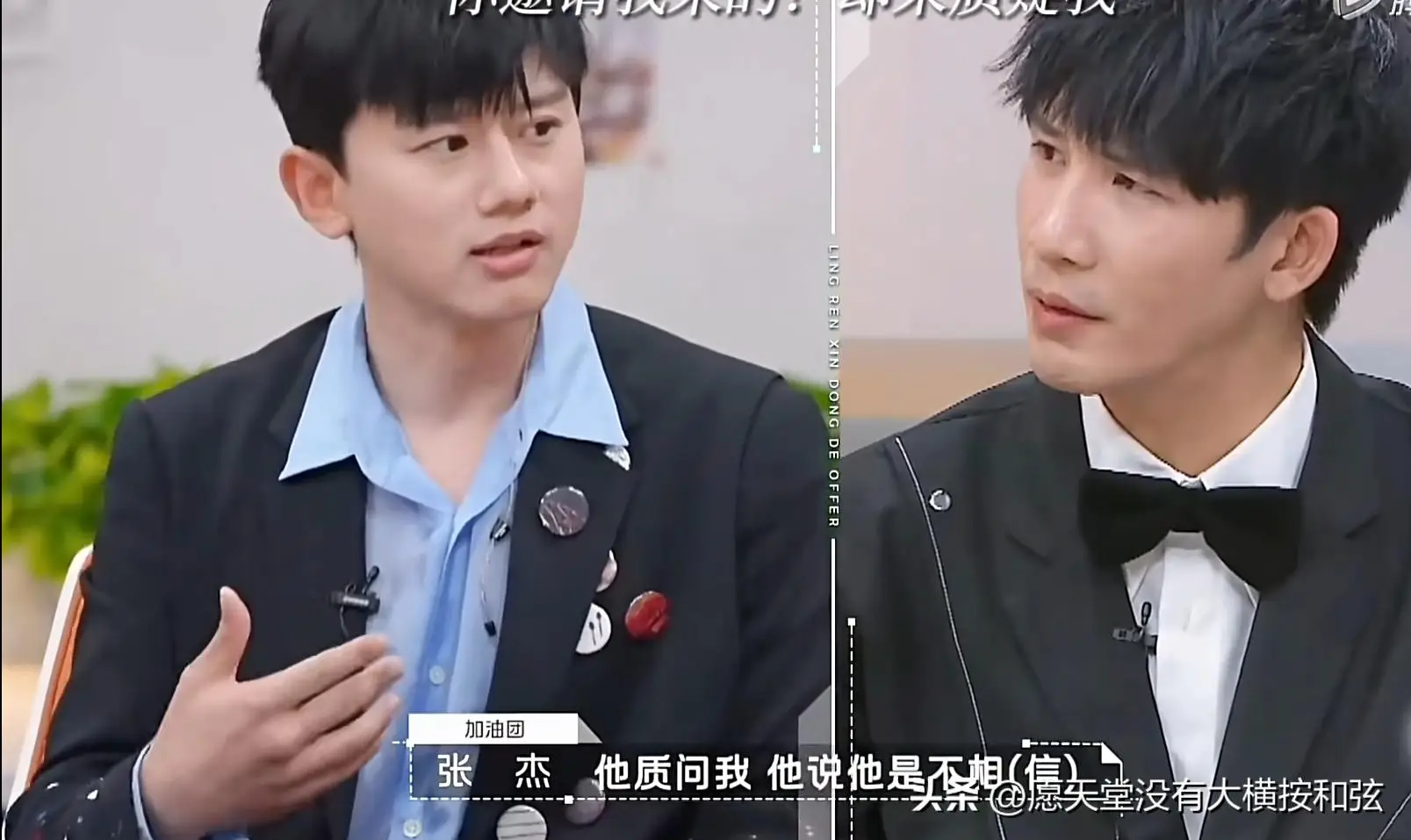 歌星大张杰_张杰歌手2025不参加原因_张杰被质疑假唱真相