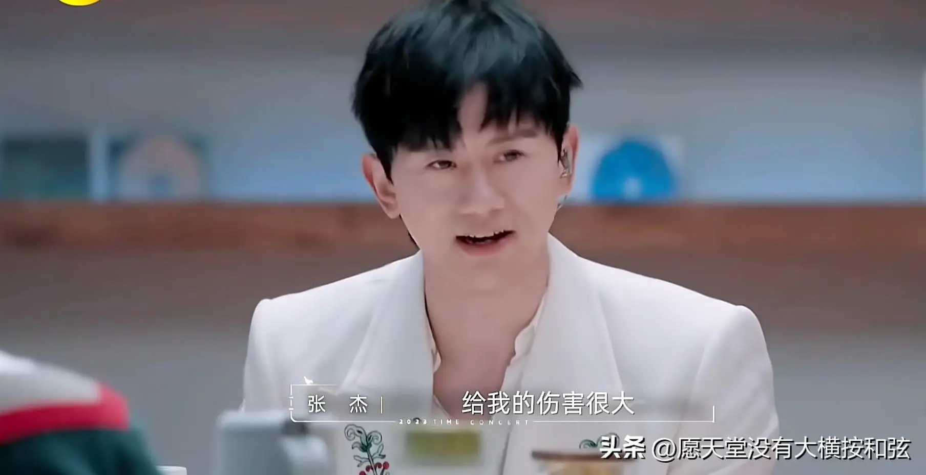 歌星大张杰_张杰被质疑假唱真相_张杰歌手2025不参加原因