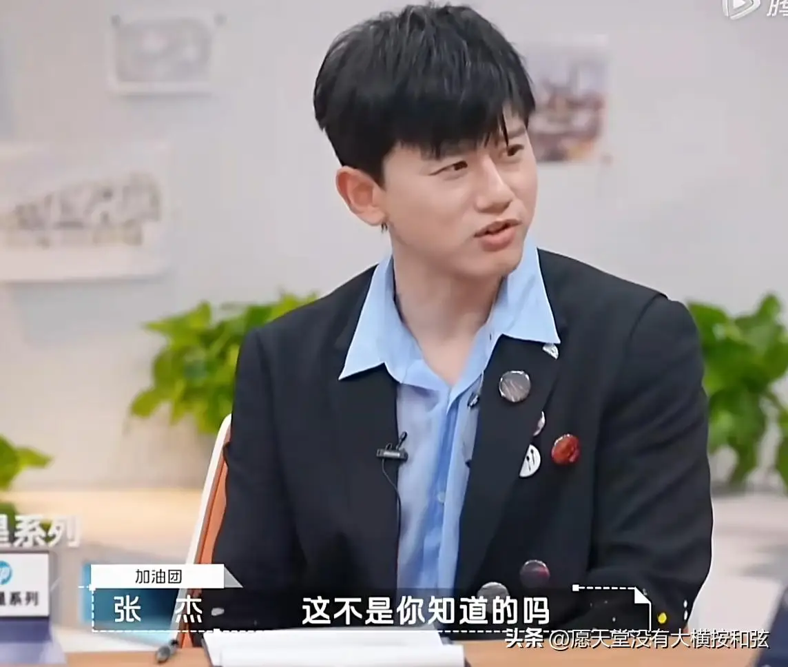 张杰被质疑假唱真相_歌星大张杰_张杰歌手2025不参加原因