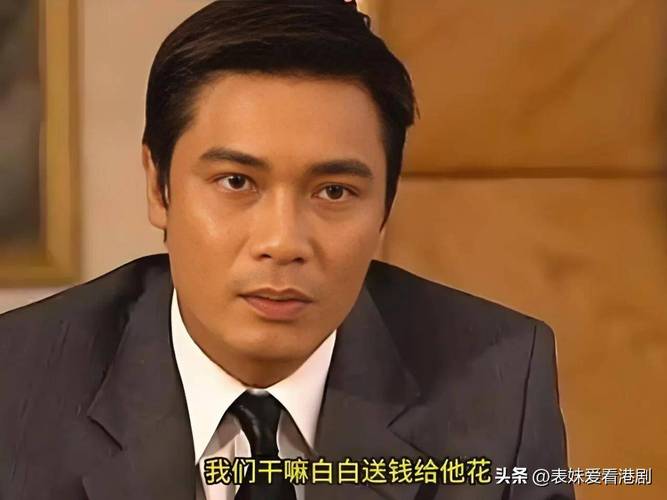 叶荣添最新推荐股票_叶荣添角色经历_叶荣添创业故事
