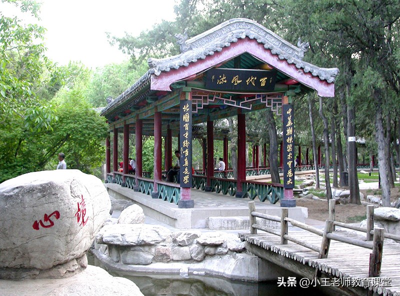 山西医科大学_中北大学_中国农业银行山西分行