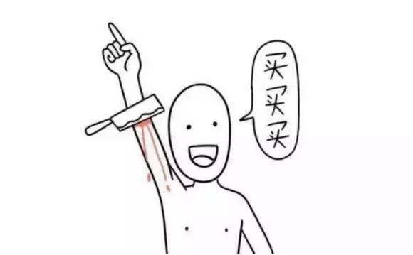 支付宝 每次 提现额度_支付宝提现收费_余额宝免费提现