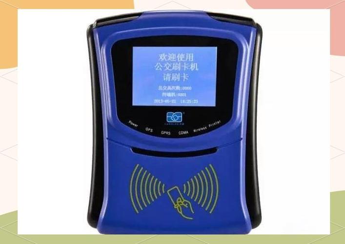 手机公交卡_交通一卡通互联互通_建设银行可以充值公交卡吗
