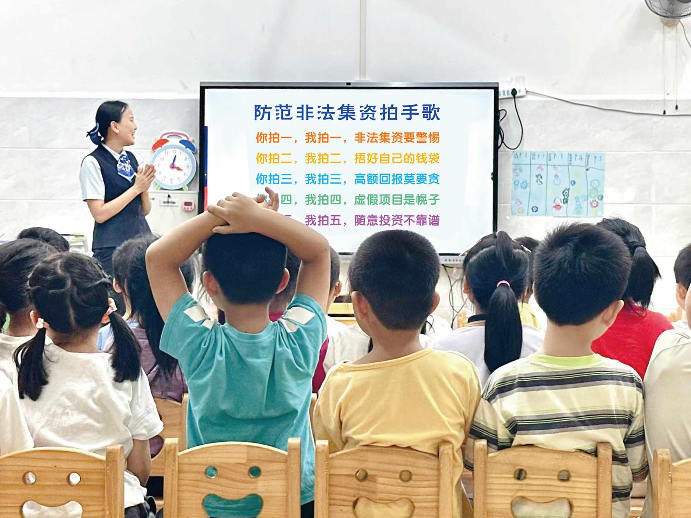 厦门建行地址_厦门建行防范非法金融活动宣传月_守护钱袋子护好幸福家金融知识普及