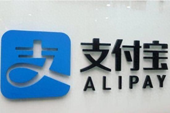 余额宝提现限额调整_支付宝 每次 提现额度_支付宝余利宝新规