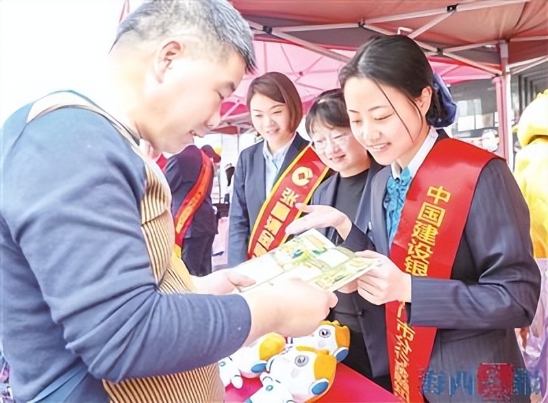 金融知识消保宣传_厦门建行地址_厦门建行老年书法绘画大赛
