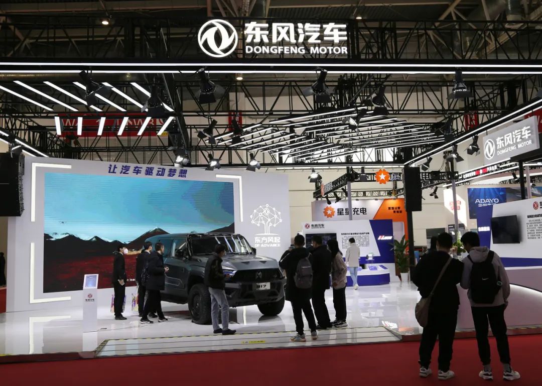 东风汽车新能源及出口业务发展_东风汽车2023年销量增长_东风汽车股票宏观分析