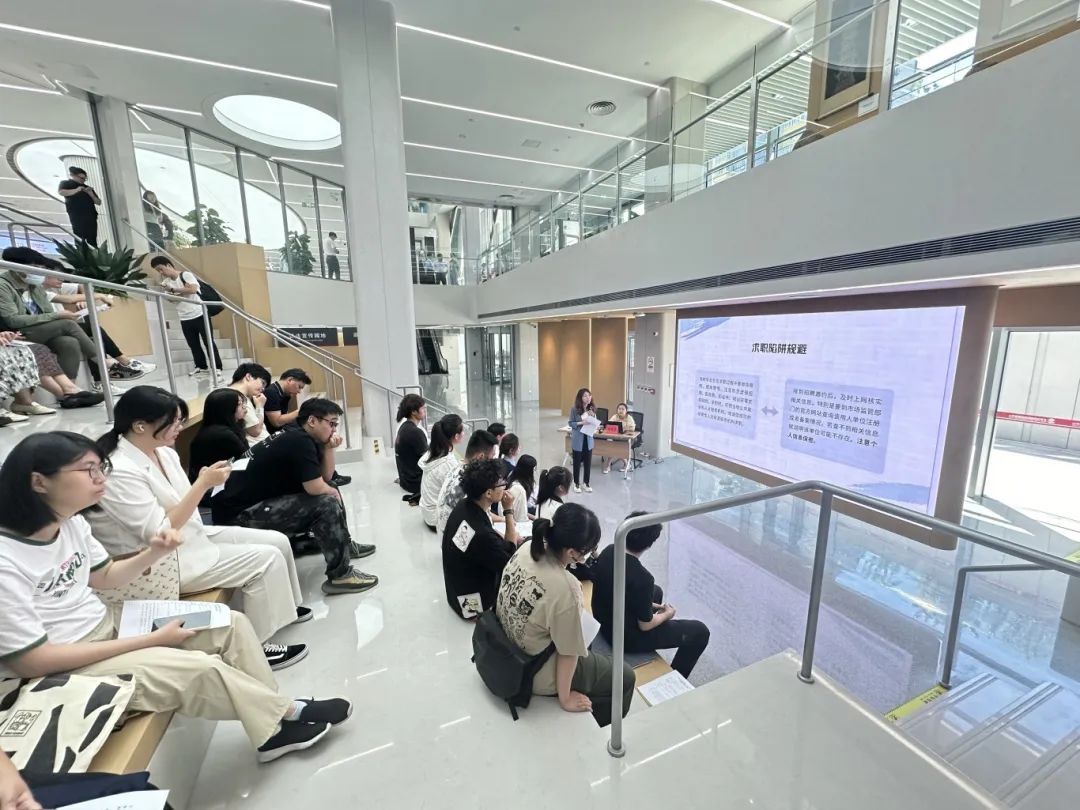 西城区就业政策解读_fesco北京银行柜员面试_西城应届毕业生就业辅导