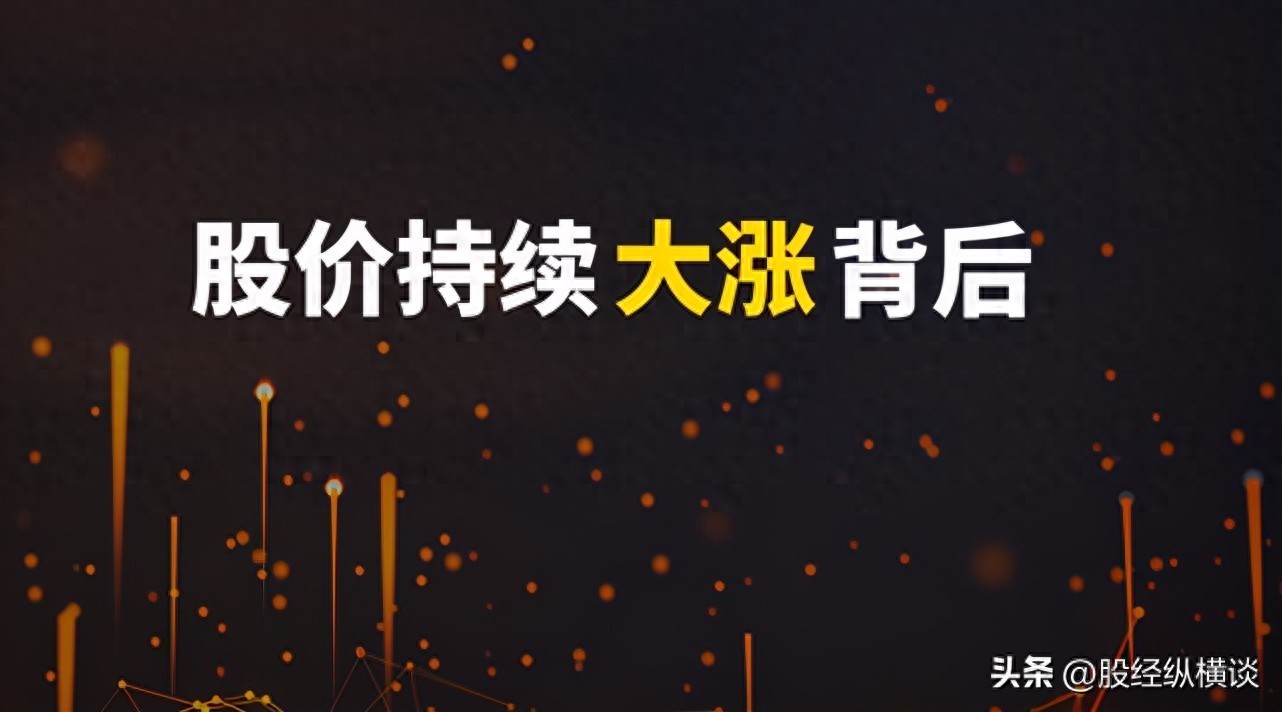 股市投资经验_涨停板筹码密集区规律_股票老鸭头形态图解好不好