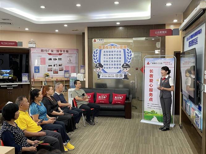 银行实习报告范文_中国银行结算部实习报告_中国银行国际结算部实习报告