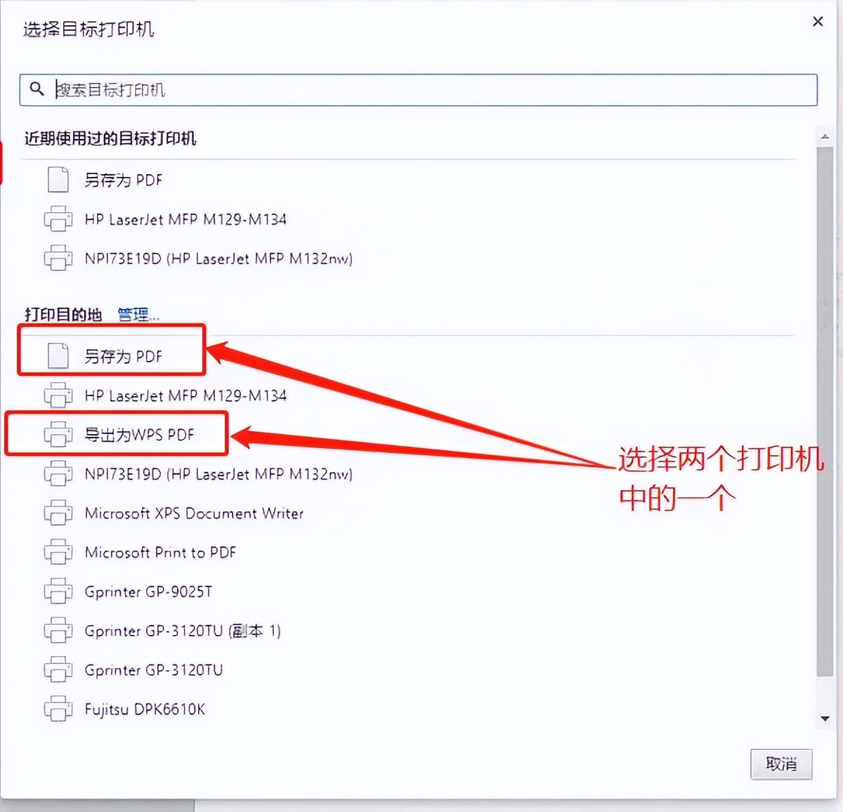 新版建行个人网银登录_建设银行电子回执打印预览操作_建设银行官网活期账户交易明细下载