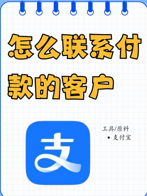 财付通付款方式选择_财付通支付步骤_网银支付支付流程