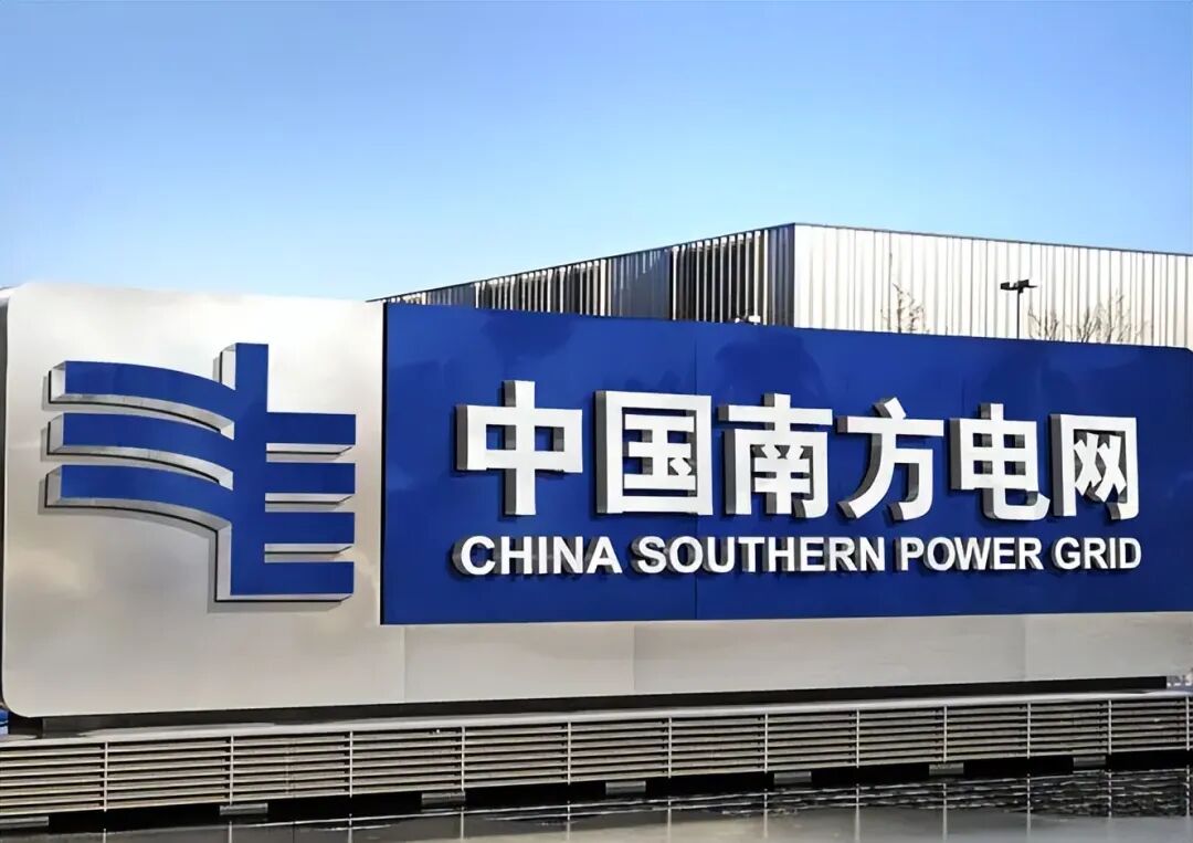 中央直接管理的国有重要骨干企业_副部级央企_国资委占股与国有企业占股区别