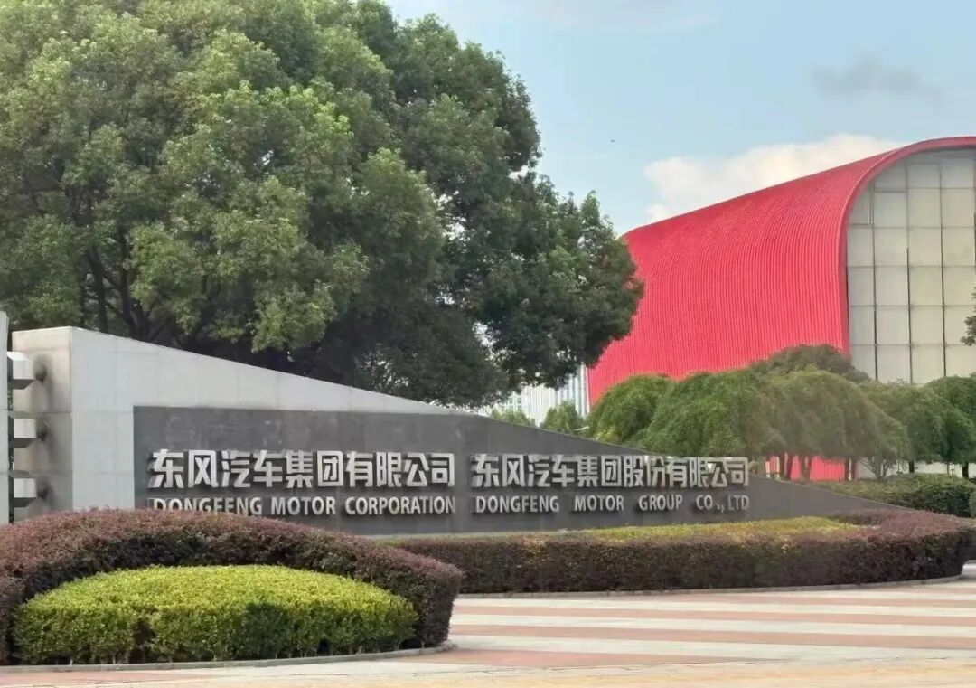 副部级央企_中央直接管理的国有重要骨干企业_国资委占股与国有企业占股区别